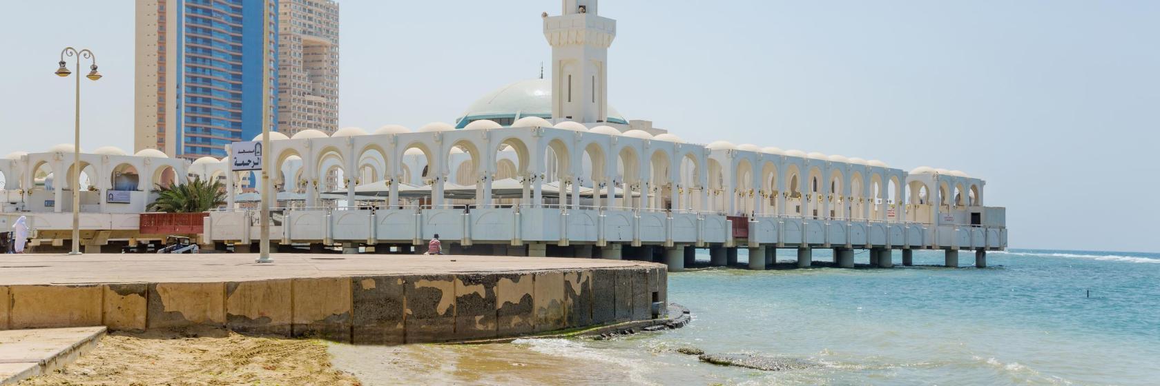 Al Rahma Mosque